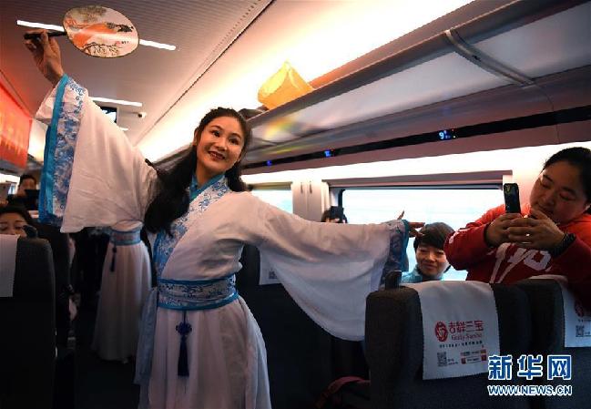 （經(jīng)濟）（7）京港高鐵商合段、鄭阜高鐵開通運營