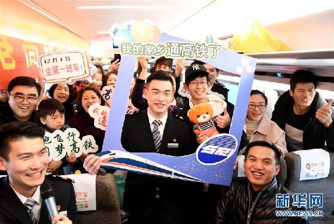 （經(jīng)濟）（6）京港高鐵商合段、鄭阜高鐵開通運營