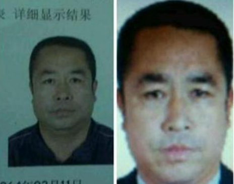 長春盜車殺嬰案兇手周喜軍