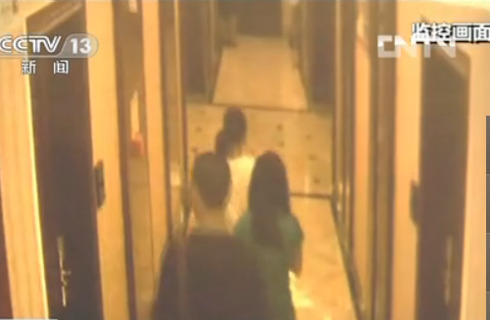 海南萬寧法院對“校長帶女生開房案”立案受理