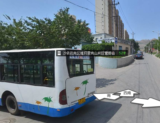 烏魯木齊發(fā)生持械襲警案 嫌犯被民警當場擊斃