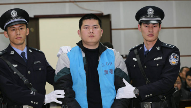 廣西民警槍殺孕婦案二審今日開庭 一審被判死刑