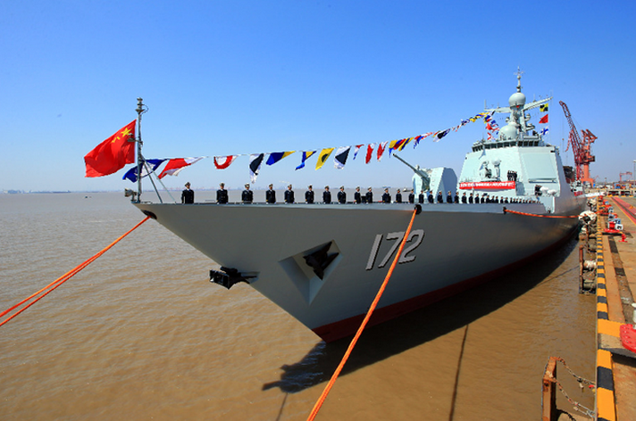 資料圖：昆明艦