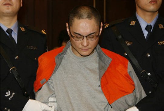 北京大興摔嬰案二審維持原判 被告韓磊獲死刑