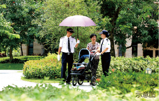 微信截圖_20181006191700