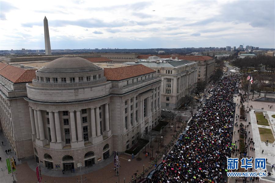 （國(guó)際）（1）美國(guó)民眾集會(huì)抗議特朗普移民新政
