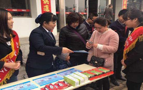 C:\DOCUME~1\ADMINI~1\LOCALS~1\Temp\WeChat Files\16087847263465676.jpg