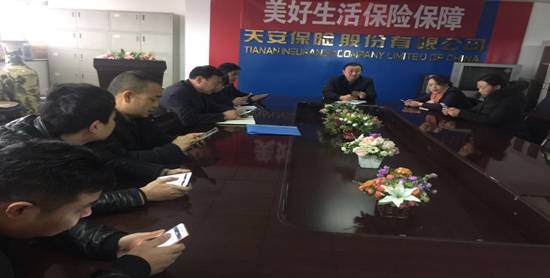 C:\DOCUME~1\ADMINI~1\LOCALS~1\Temp\WeChat Files\772377354048396976.jpg