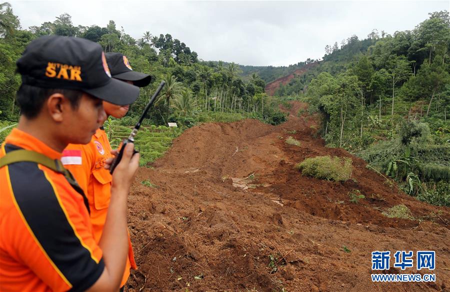 （外代一線）（3）印尼山體滑坡
