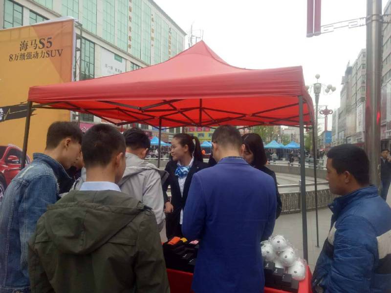 活動(dòng)現(xiàn)場(chǎng)