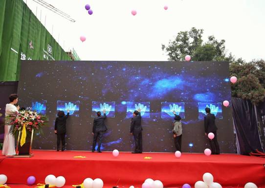 說明: F:\工作\2017.10\福迪瑞府\10.14\通稿配圖\現(xiàn)場圖.jpg現(xiàn)場圖