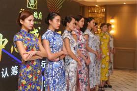 說明: 中式服裝靜態(tài)展示