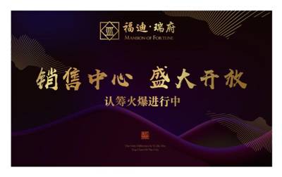 說明: 微信圖片_20171014171919