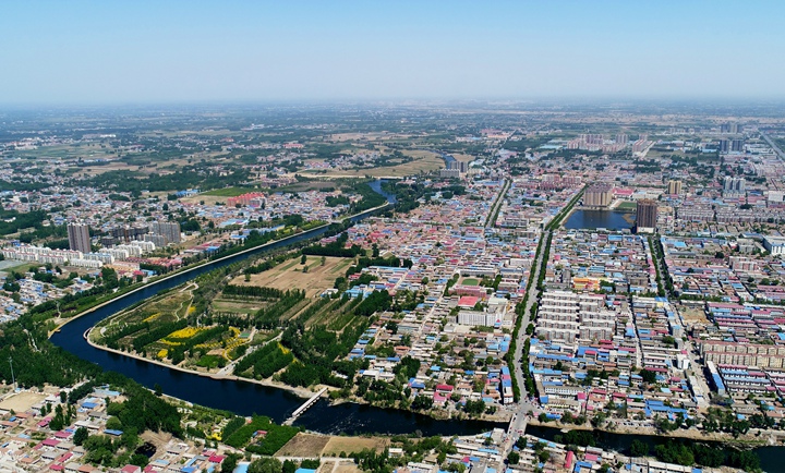 2、河北雄安新區(qū)設(shè)立