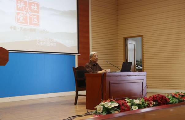 QQ圖片20180621180116