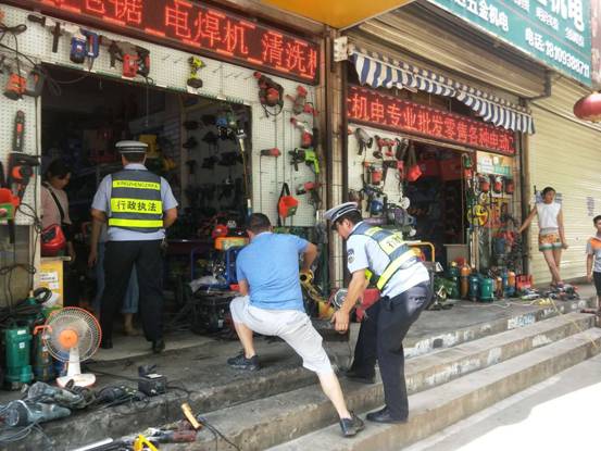 微信圖片_20180723145552