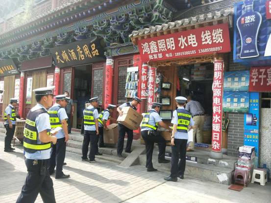 微信圖片_20180723145633