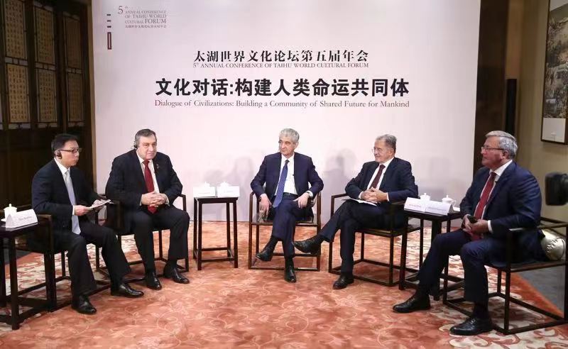 相聚故宮，四國(guó)政要共話人類命運(yùn)共同體