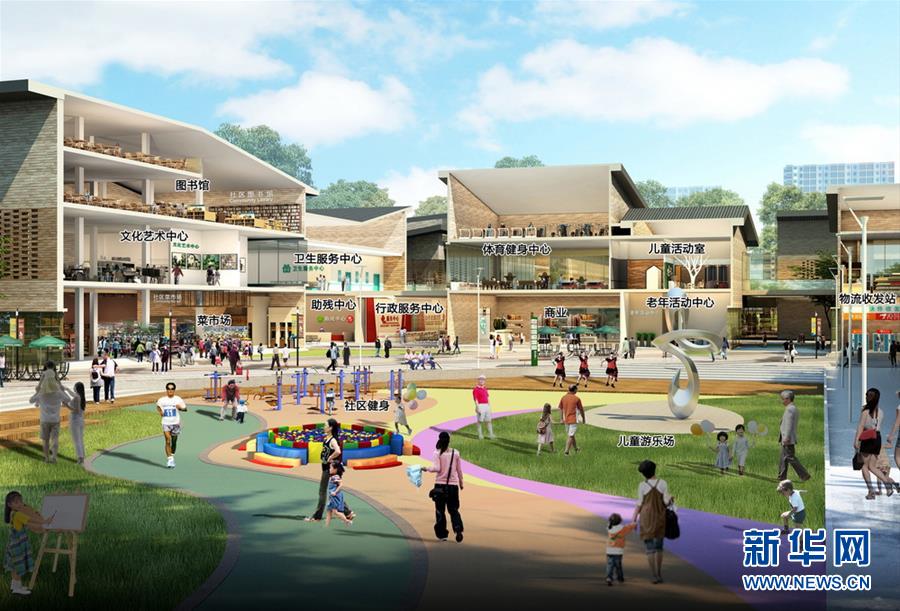 （新華全媒頭條·圖文互動）（2）北京城市副中心：美好藍圖 徐徐打開