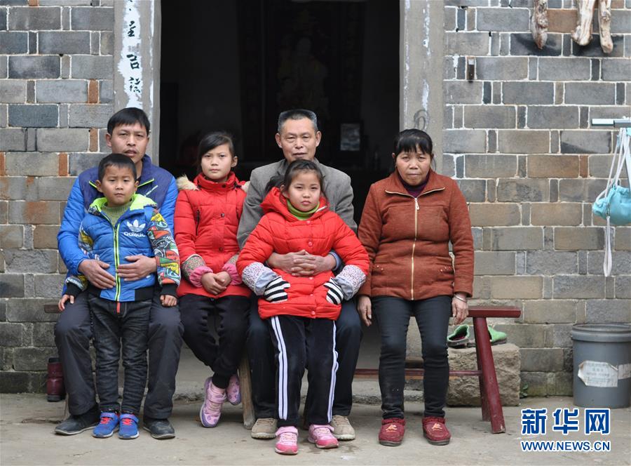 （新華全媒頭條·七樂無窮·團(tuán)圓·圖文互動）（4）這一刻，讓家國情懷盡情綻放