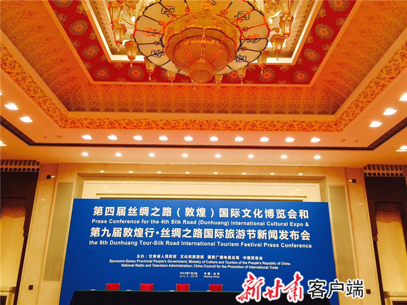 微信圖片_201907031422335.jpg 微信圖片_201907031422335.jpg