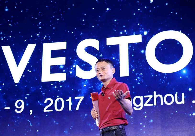 點(diǎn)擊進(jìn)入下一頁