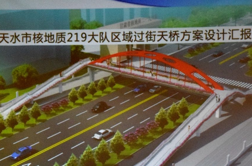 03180145572a02cdad0660.jpg 03180145572a02cdad0660.jpg