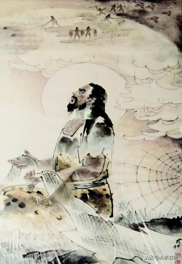 伏羲十四大功績(jī)（雙語文字）