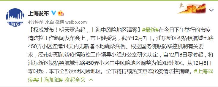 image.png?x-oss-process=style/w10