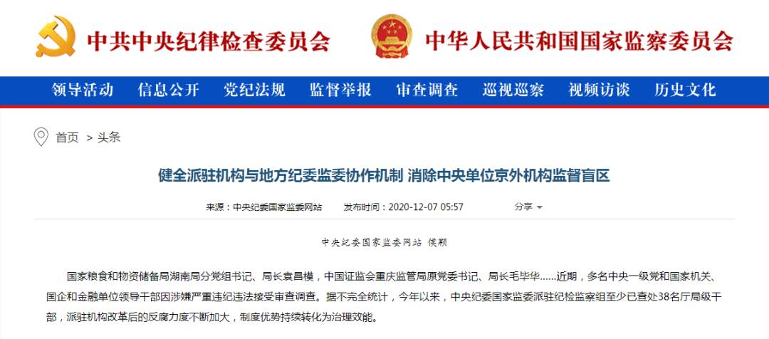 MDMxRENBMjlCQjk4NTREMzNEQTQ5QjIwRTY1MzMxOEE.png?x-oss-process=style/w10