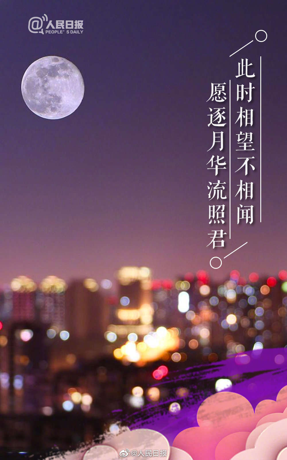 9.jpg?x-oss-process=style/w10