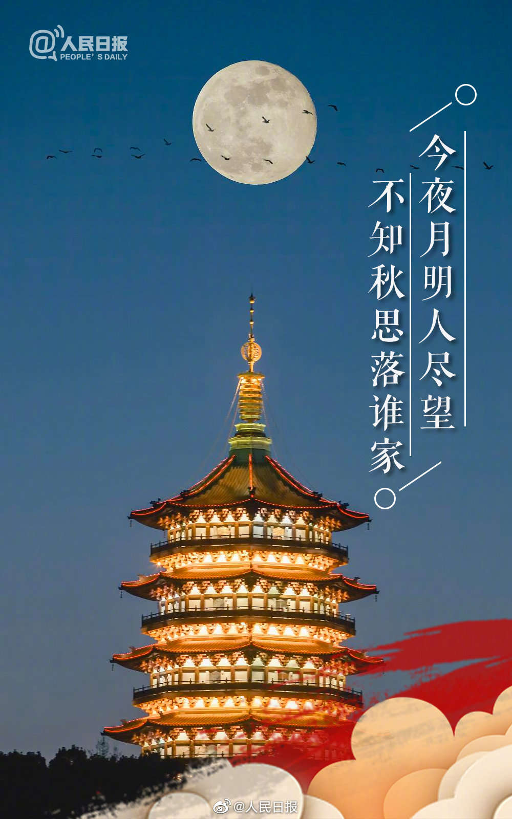 7.jpg?x-oss-process=style/w10