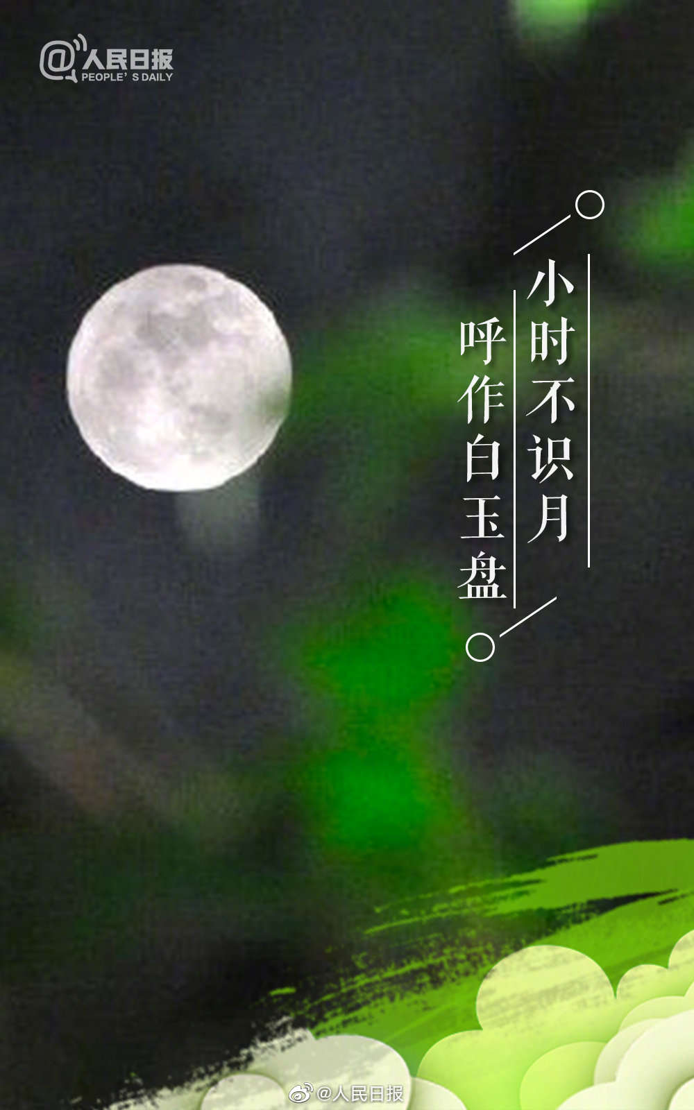 6.jpg?x-oss-process=style/w10