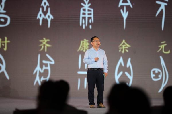 中國社會科學院考古研究所研究員、安陽工作站副站長何毓靈。陜西廣電融媒體集團 王闊/攝