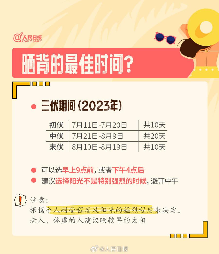 14.jpg?x-oss-process=style/w10