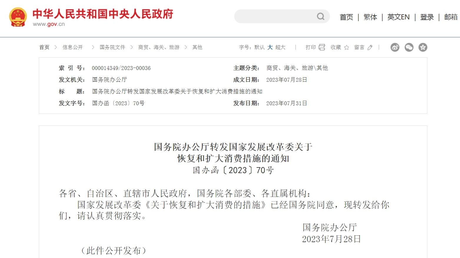 image.png?x-oss-process=style/w10