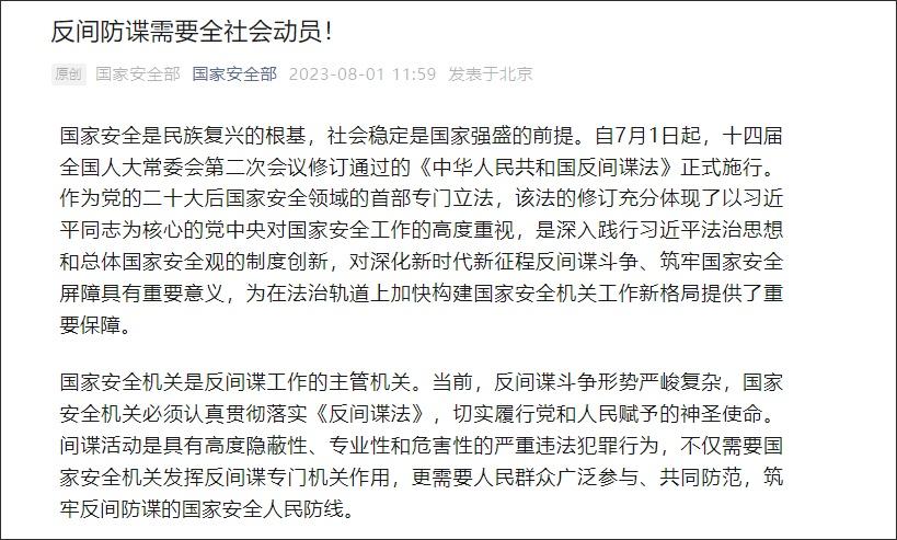 20230801133521948.png?x-oss-process=style/w10