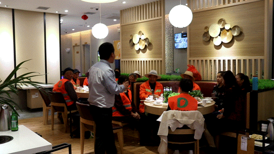 MVI_1551[00_00_04][20190501-214005]