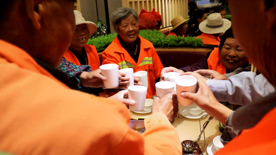 MVI_1553[00_00_01][20190501-214040]