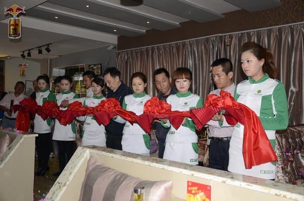 嘉賓為海倫多桌球會開球