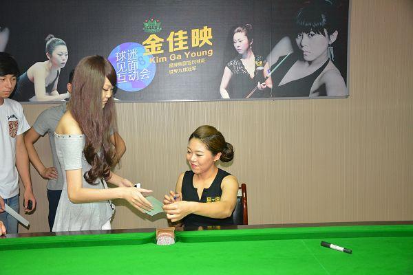 簽名簽到手發(fā)酸