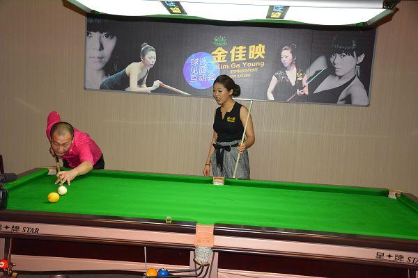 臺球水果大戰(zhàn)