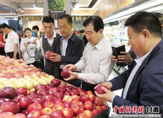 天水組團參加全國優(yōu)質(zhì)農(nóng)產(chǎn)品博覽會 花牛蘋果受青睞