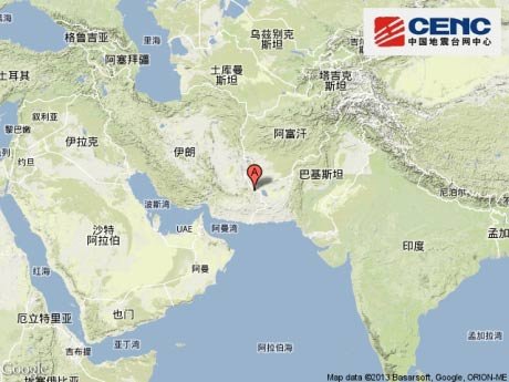 伊朗東南部與巴基斯坦交界地區(qū)發(fā)生7.8級(jí)地震
