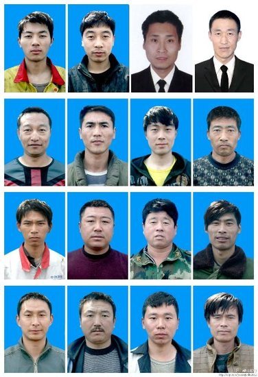 中方證實(shí)大連漁船被朝鮮軍方扣押 要求盡快放人