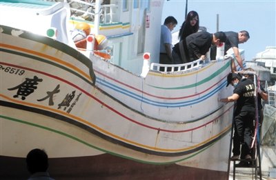 臺被殺漁民家屬將獲超200萬賠償金 創(chuàng)菲賠償天價