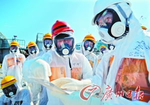 日本福島核電站發(fā)現(xiàn)新輻射源 4小時能致人死亡