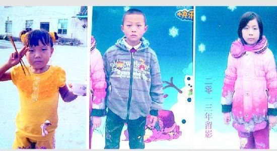 湖南岳陽(yáng)3姐弟上學(xué)途中遭綁架殺害 嫌犯被刑拘