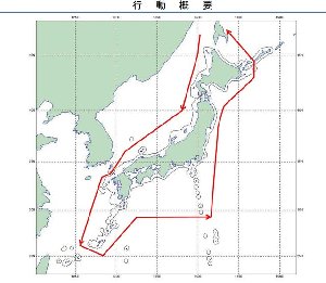 俄軍2架圖142反潛機繞飛日本一周 日戰(zhàn)機攔截