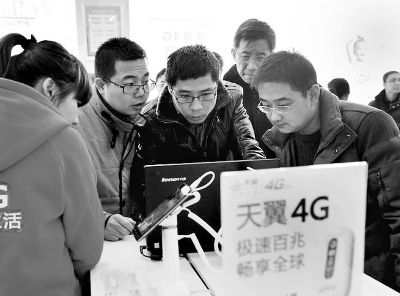 消費(fèi)者體驗(yàn)4G極速網(wǎng)絡(luò)